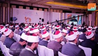 مؤتمر الحرية والمواطنة.. التنوع والتكامل