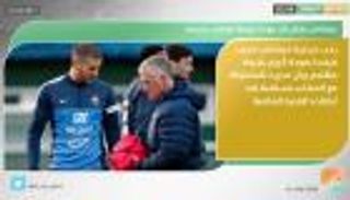 نشرة أخبار الرياضة ليوم 1 مارس