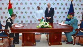 توقيع الاتفاقية