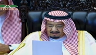 كلمة العاهل السعودي أمام برلمان إندونيسيا