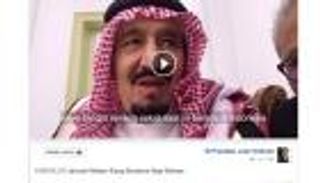 2.5 مليون مشاهدة لـ"سيلفي" رئيس إندونيسيا والعاهل السعودي
