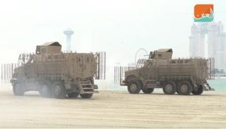 العرض العسكري حصن الاتحاد