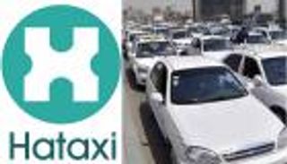 الأبيض يتحدى أوبر وكريم بتطبيق "هتاكسي"