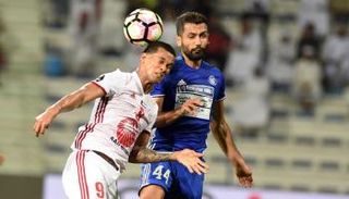 لقطة من اللقاء