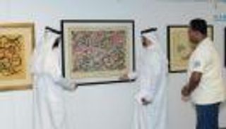 عناق الخط والشعر في معرض "محمد حلوم" الثاني