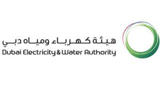 شعار هيئة كهرباء ومياه دبي