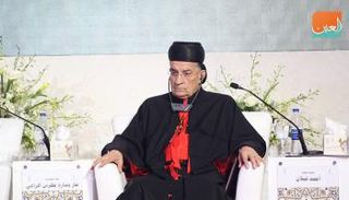 البطريرك بشارة الراعي: الدين ليس عائقا بل عاملا نحو التعايش