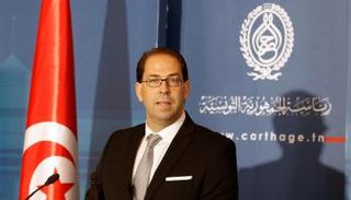 يوسف الشاهد