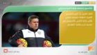 نشرة أخبار الرياضة ليوم 4 مارس