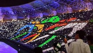 ملعب الجوهرة المشعة