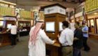 جني أرباح في سوقي الإمارات مستهل الأسبوع