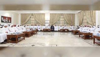 مجلس داخلية الإمارات