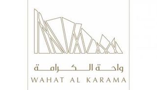 شعار واحة الكرامة