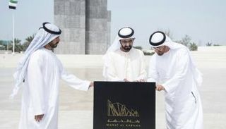 محمد بن راشد: استراتيجية الخير تضم 1000 مبادرة عملت عليها 100 جهة