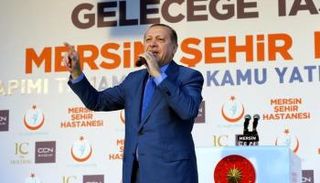 رجب طيب أردوغان