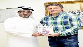 الهاجري والخبير الكرواتي جوزاك