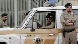 الشرطة السعودية