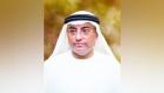 الفصل العنصري الإيراني في الأحواز العربية المحتلة