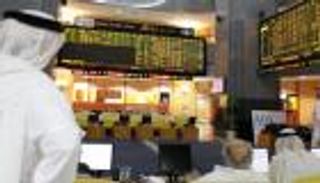 سهم إعمار يقود بورصة دبي للتراجع