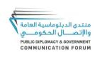 منتدى"الدبلوماسية العامة" يستضيف توقيع كتابين لـ"كامبل" و"فليتشر"