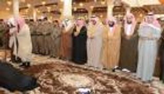 بالصور.. صلاة الجنازة على شهيد الواجب عبيد الشمري في السعودية