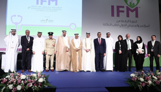 صورة جماعية خلال المؤتمر 