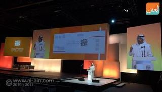  الشيخ عبدالله بن زايد آل نهيان، وزير الخارجية والتعاون الدولي