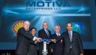 "أرامكو"و"شل" تعلنان فصل أصولهما في "موتيفا"