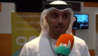 الدكتور أحمد بالهول الفلاسي، وزير دولة لشؤون التعليم العالي