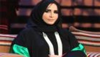 "شاعرات الإمارات"يحتفل بيوم المرأة العالمي بأمسية لميثاء الهاملي