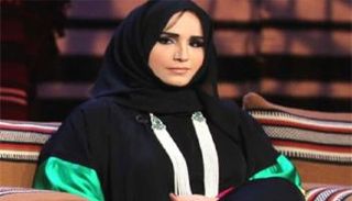 الشاعرة الإماراتية ميساء الهاملي
