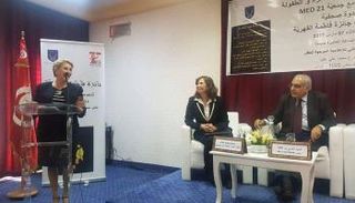 تونس تتوج يوم المرأة بإطلاق جائزة 