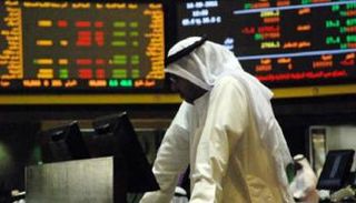 متعامل بأحد البورصات.. أرشيفية