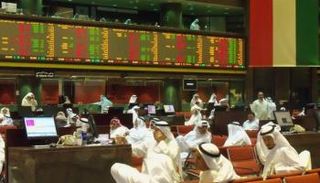 ردهة تداول بورصة خليجية.. أرشيفية