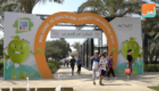 بالفيديو.. السعادة والصحة في مهرجان المرح بأبوظبي