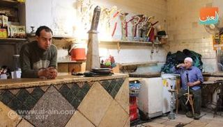 أقدم المقاهي بالحسين