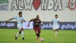 الوحدة يسحق بني ياس في مباراة الـ8 أهداف