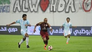 من المباراة