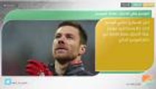 نشرة أخبار الرياضة ليوم 9 مارس