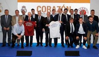 لقطة من الاجتماع