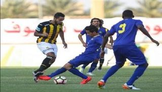 الاتحاد والنصر