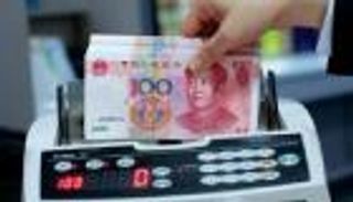 الصين تتوقع "استقرار ا نسبيا" لليوان 2017