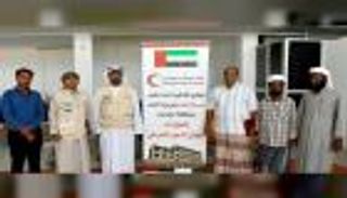 الهلال الأحمر الإماراتي يمول مشروعا لتأهيل مدرسة في حضرموت