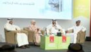 جلسة حوارية تناقش كتاب "تأملات في السعادة والإيجابية" في 4 محاور