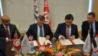 تونس تصدر صكوكا سيادية لتنويع مصادر تمويل الميزانية