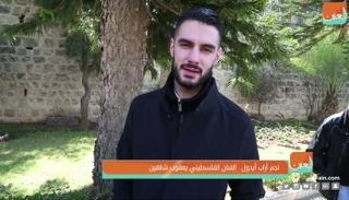 الفنان الفلسطيني يعقوب شاهين 
