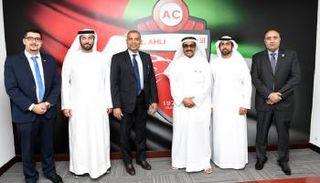 اختتام الزيارة الآسيوية