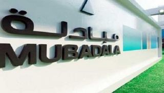 مبادلة ترفع حصتها في بنك انفستكورب