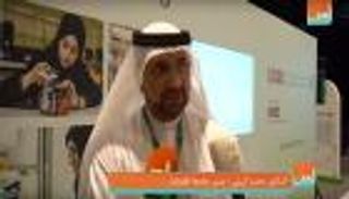 البيلي لـ"العين": جامعة الإمارات شريك إستراتيجي في تطوير التعليم