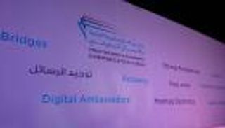 المتحدث السابق باسم البيت الأبيض: الإمارات تمتاز بالاستغلال الأمثل للفرص
